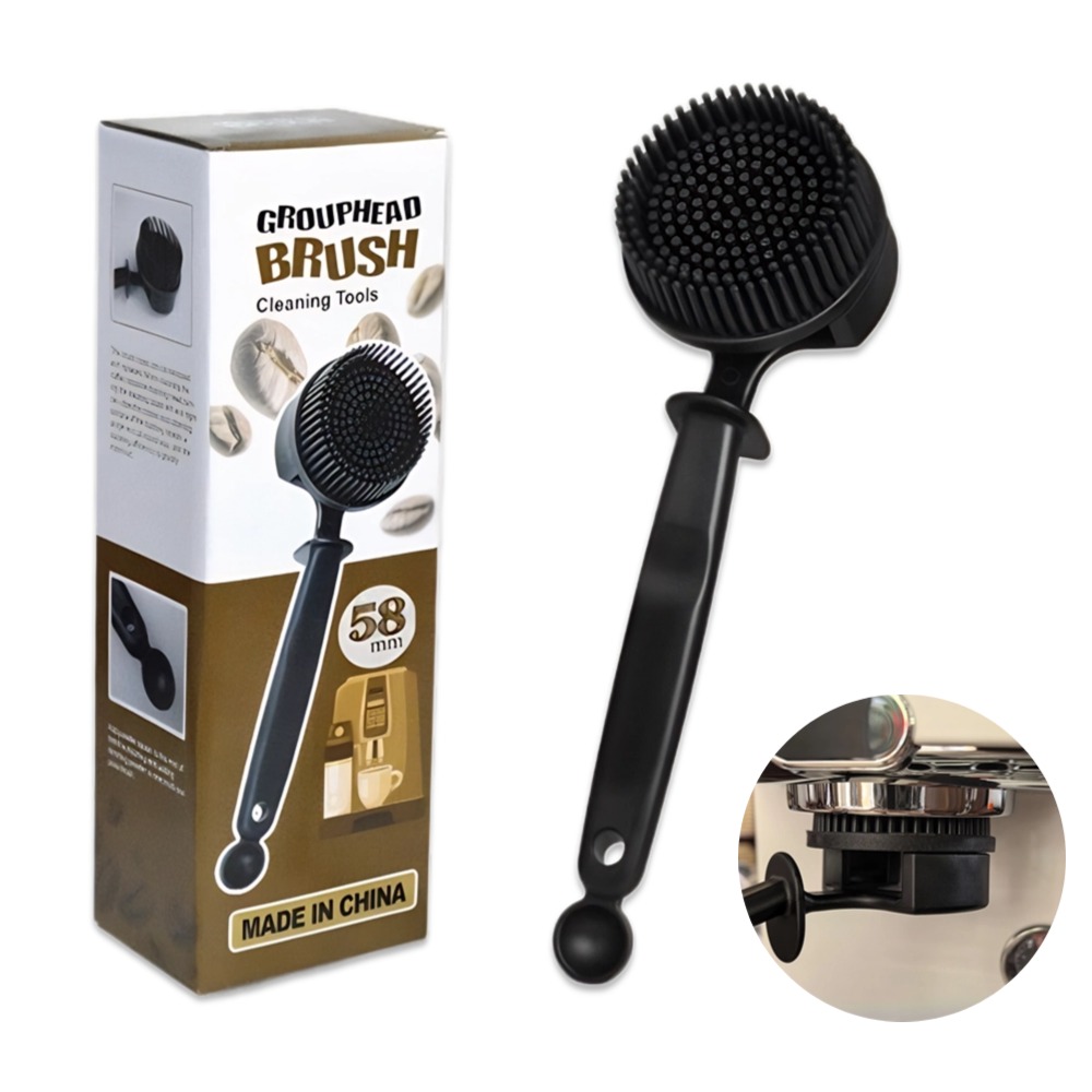 Essential Silicone Brush for C - Group Head Brush 评论和价格