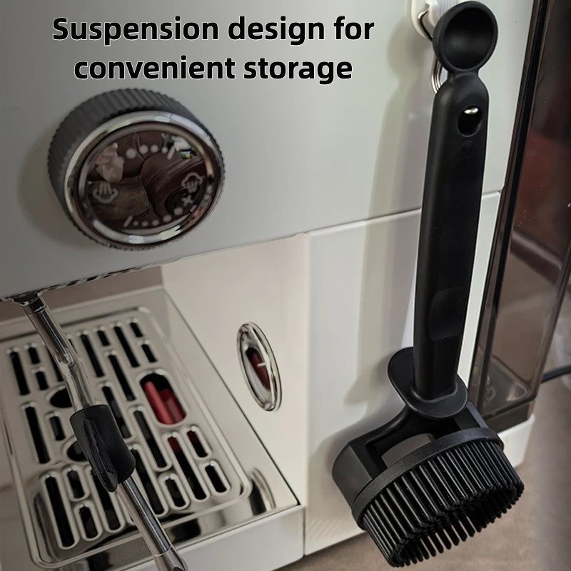 Essential Silicone Brush for C - Group Head Brush 评论和价格