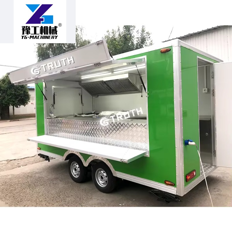 Customized China Street Outsid - Coffee Equipment In China 评论和价格