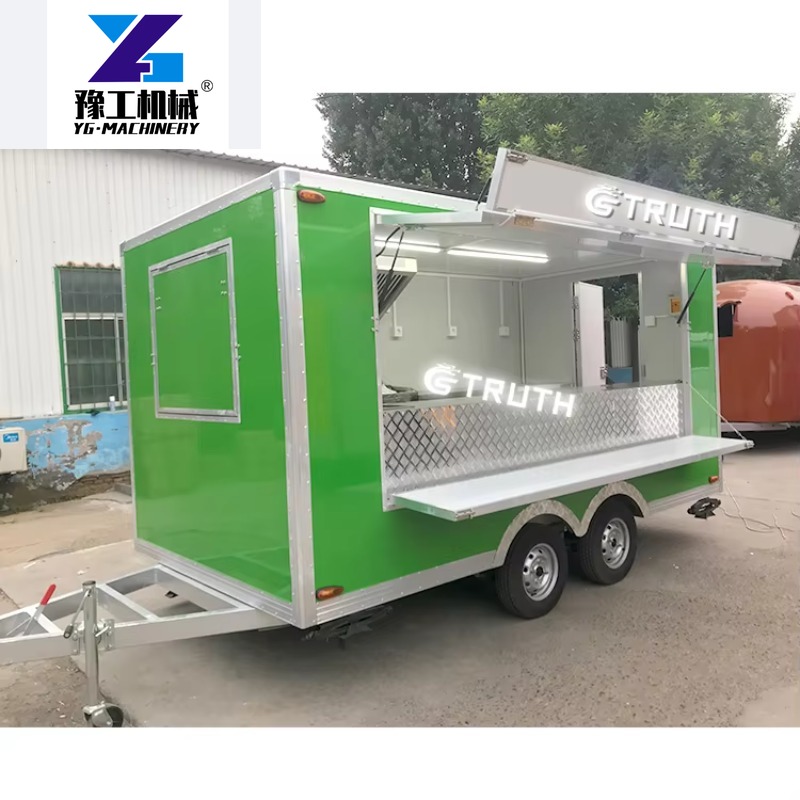 Customized China Street Outsid - Coffee Equipment In China 评论和价格
