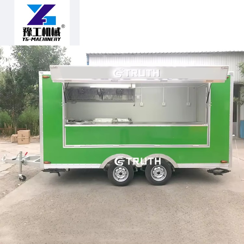 Customized China Street Outsid - Coffee Equipment In China 评论和价格