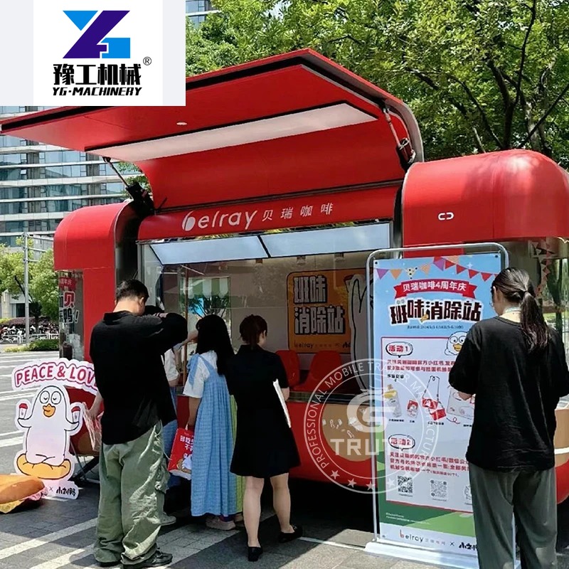 Customized China Food Trailers - Coffee Equipment In China 评论和价格